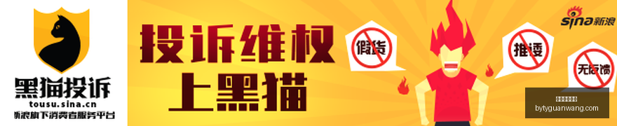 年股上市进,超颖电子电,路股份有限,博鱼体育官网,博鱼体育app下载