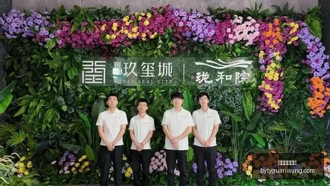 选手转会引关，博鱼体育app下载，注，战队新阵容待揭晓
