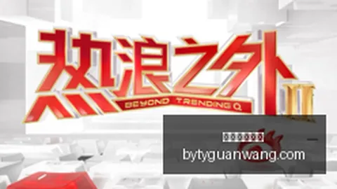 瑞银坚定看涨黄金：鹰派加息策略不变，长期目标直指5400美元，4000美元成绝佳加仓时机